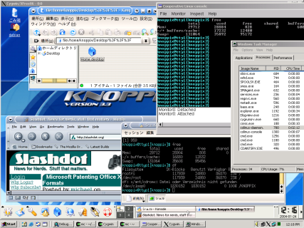 coLinux screenshot