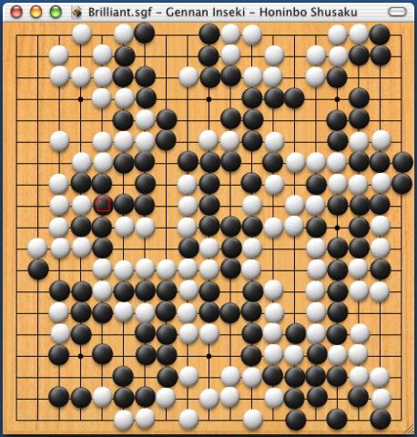 Goban screenshot