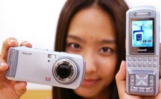 Samsung camera phone front