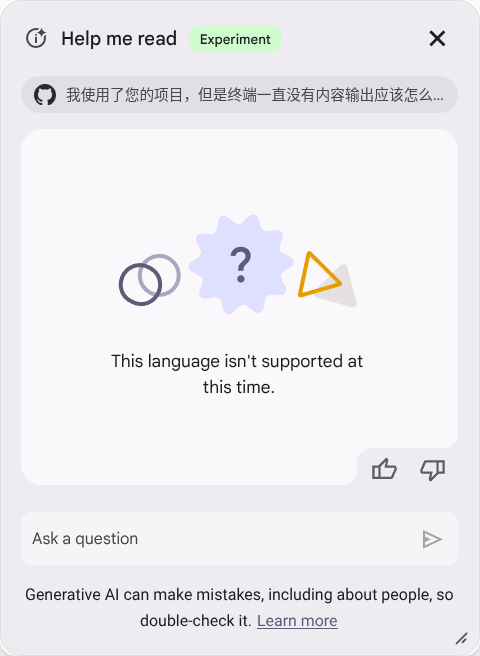 Help me read rejecting selected Chinese text with the message This language isn't supported at this time